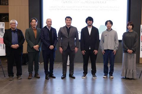 Film Frontier Global Networking Program