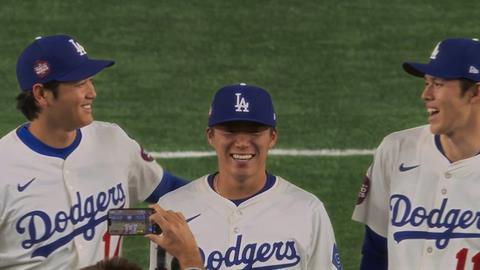 Homecoming The Tokyo Series