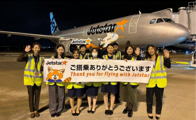 Jetstar Japan resumes its Manila-Osaka route Jetstar Japan resumes its Manila-Osaka route