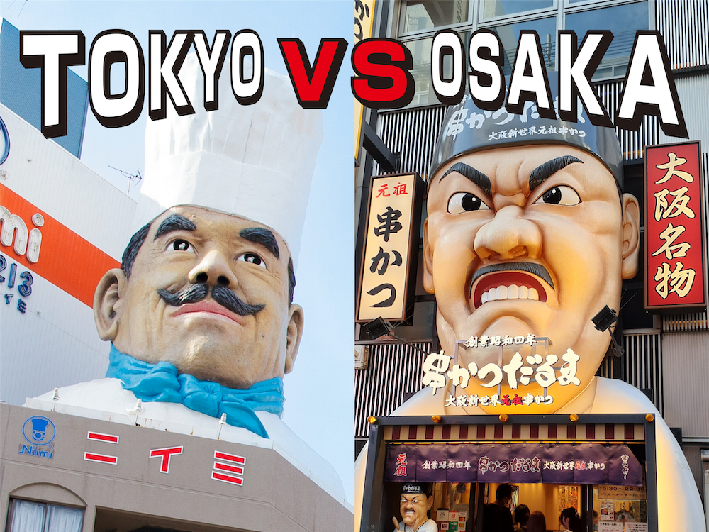 Tokyo vs Osaka – the ultimate food showdown Tokyo vs Osaka – the ultimate food showdown