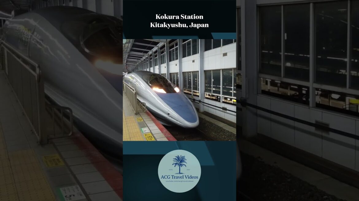 Kokura Station – Kitakyushu, Japan Kokura Station - Kitakyushu, Japan