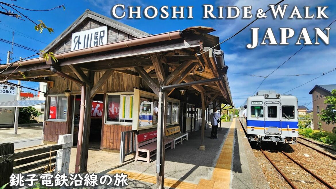 Unique Train Trip in Rural Japan | Choshi Railway, Chiba Unique Train Trip in Rural Japan | Choshi Railway, Chiba