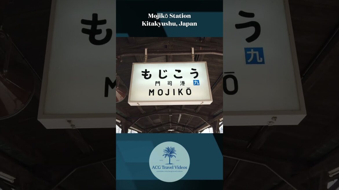 Mojikō Station - Kitakyushu, Japan