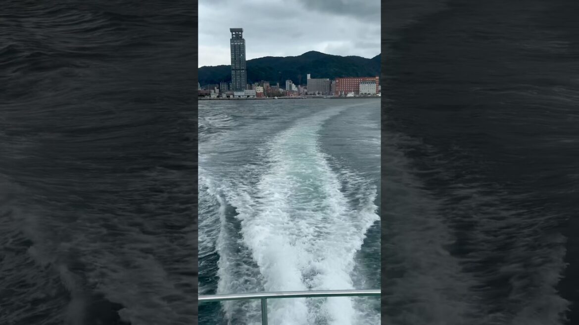 🚢門司港→下關市！走過《馬關條約》簽訂地的航線 #shorts