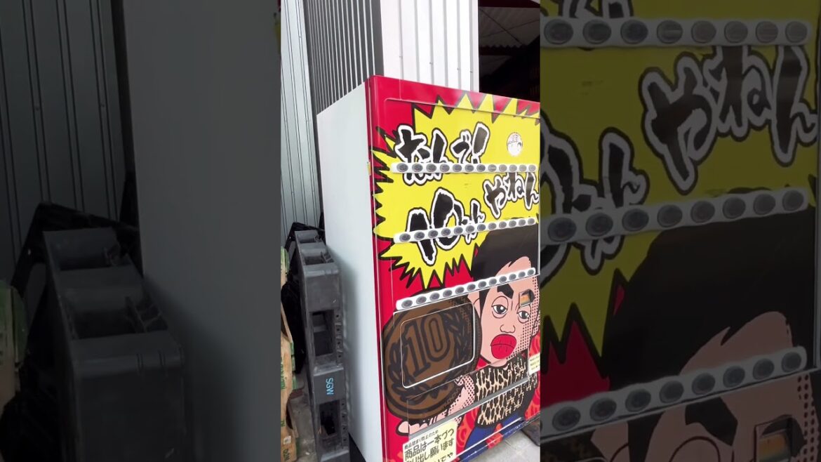 【OSAKA】Must-See Unique Vending Machine - Catboy Milk Machine