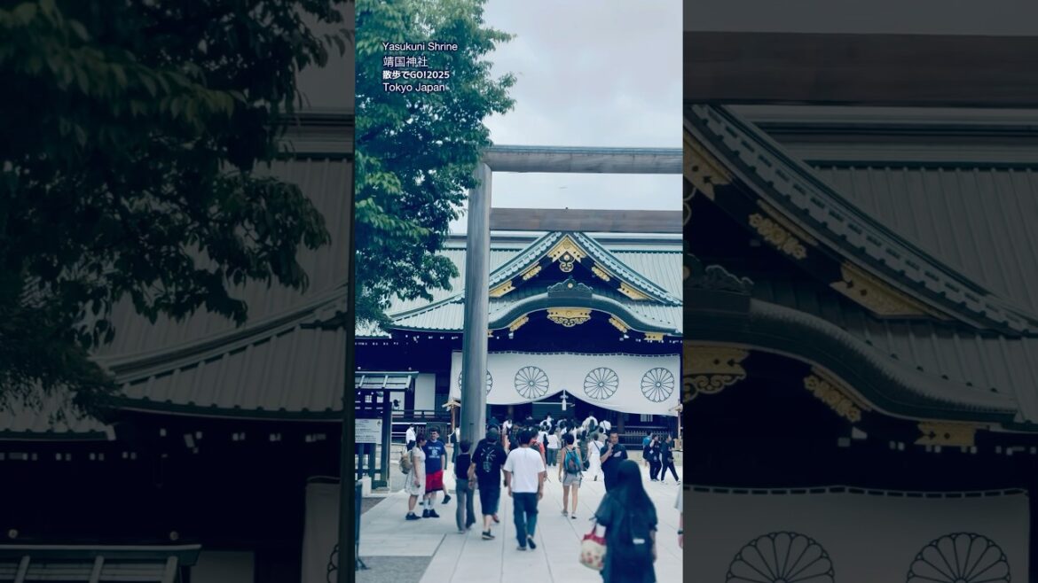 Yasukuni Shrine Tokyo Japan #tokyo #japan #travel #traveltojapan #yasukunishrine