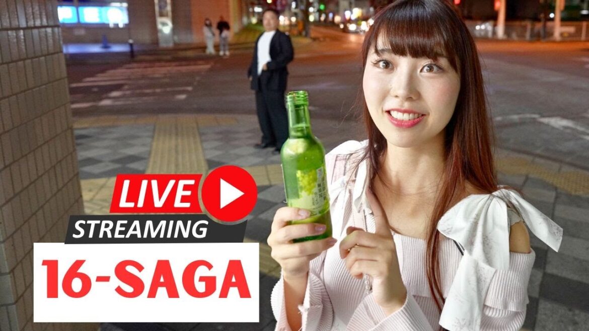 Deep Into the Night Streets of Japan’s Saga