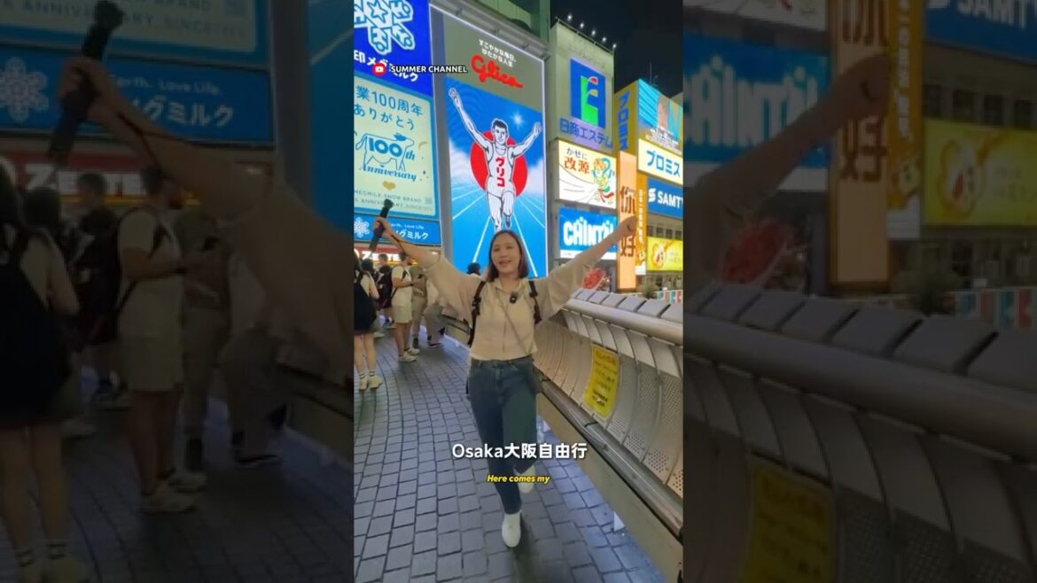 🇯🇵 日本關西自由行省錢攻略！💰 #大阪 #京都 #宇治 #神戶