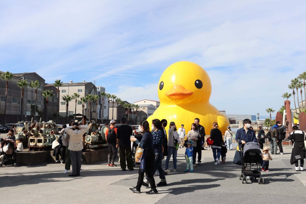 Suminoe Art Beat 2025 | Creative Center Osaka Suminoe Art Beat 2025 | Creative Center Osaka