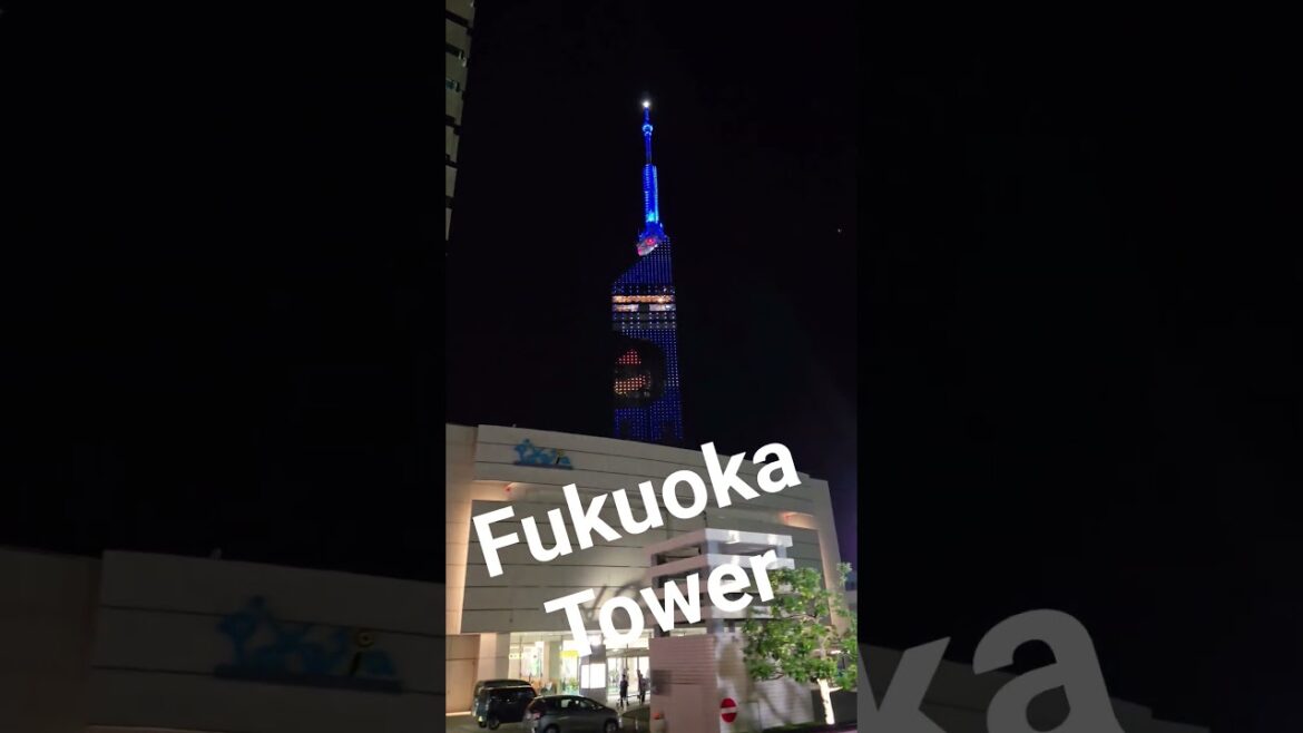 Fukuoka Tower decorated for Halloween 2025!   Hakata, Japan!    #fukuoka