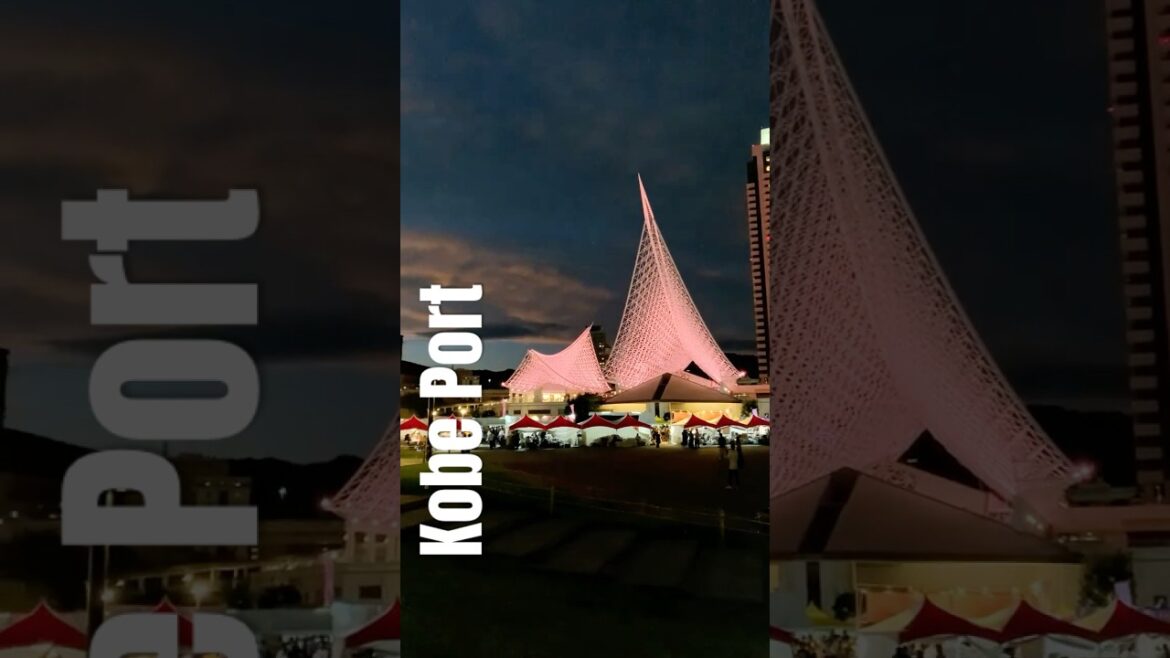 Kobe Port 🌊 Japan’s Gateway That Changed the World #japan #travel #kobe #seaport Kobe Port 🌊 Japan’s Gateway That Changed the World #japan #travel #kobe #seaport