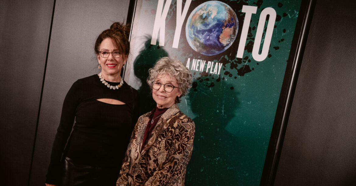 Photos: Rita Moreno, Daniel Radcliffe, Hillary Clinton, More Hit the Red Carpet at Opening Night of Kyoto