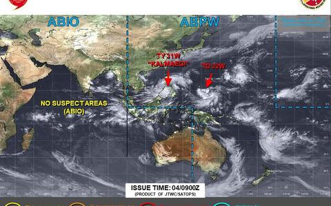Tropical Depression 32W, # 1 Tropical Depression 32W, # 1