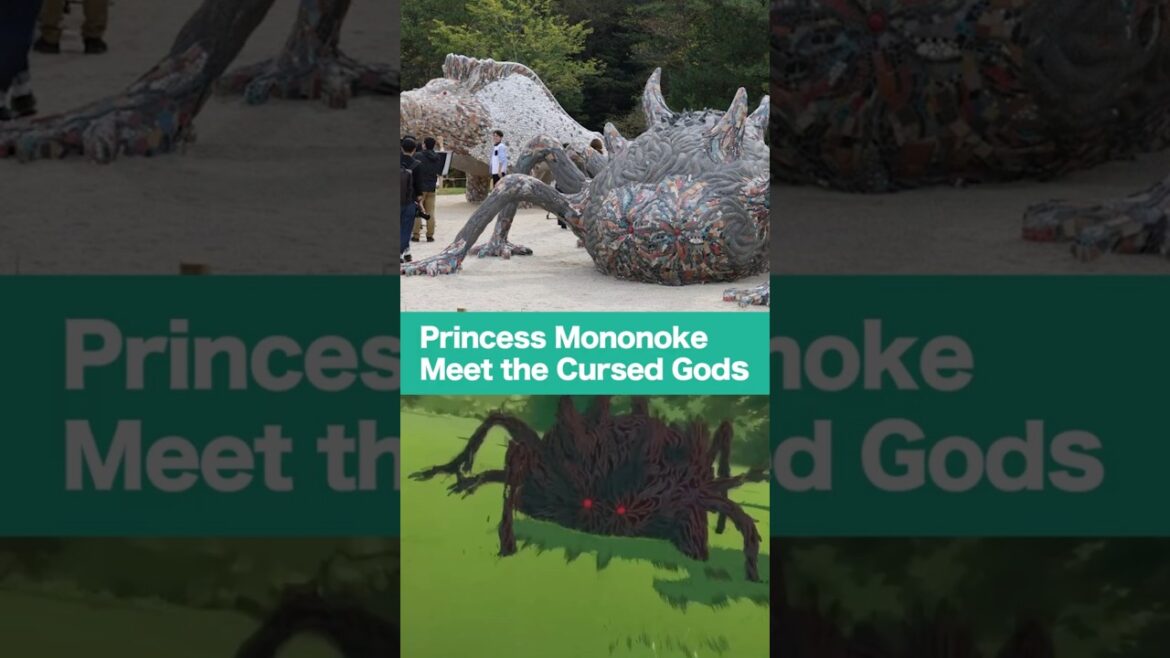 Princess Mononoke- Face the Cursed Gods /REAL LIFE JAPAN #fukushima #travel #anime #location #manga Princess Mononoke- Face the Cursed Gods /REAL LIFE JAPAN #fukushima #travel #anime #location #manga