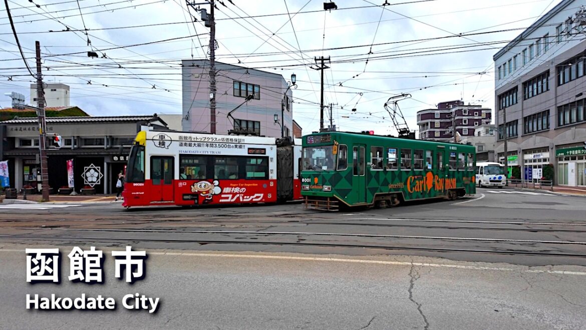 A Walk in Hakodate City | Japan Hokkaido | Oct 2025 | 4K POV Walk Tour A Walk in Hakodate City | Japan Hokkaido | Oct 2025 | 4K POV Walk Tour