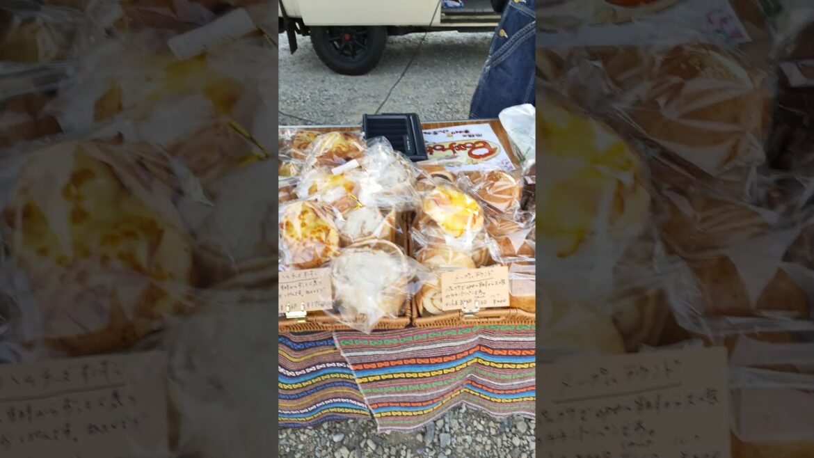 Bread shop, Shizuoka, Japan