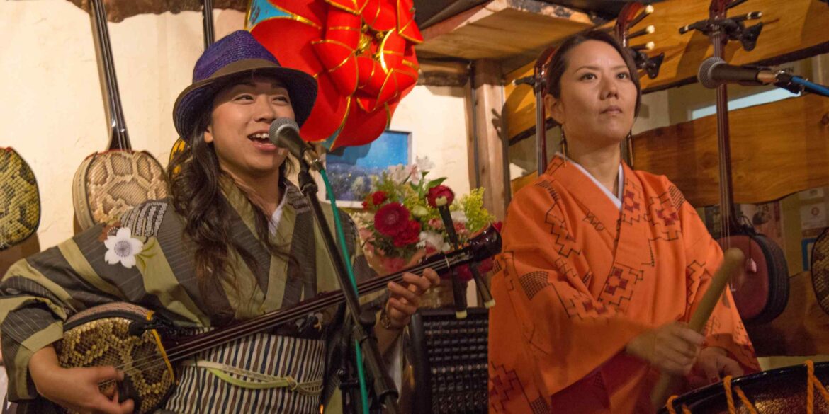 Okinawa’s music finds strength in its roots Okinawa's music finds strength in its roots