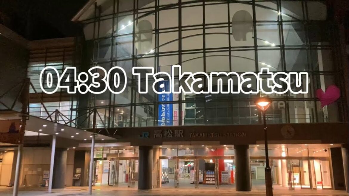 Takamatsu Station Before the First Train (Late Night Japan) with sub Takamatsu Station Before the First Train (Late Night Japan) with sub