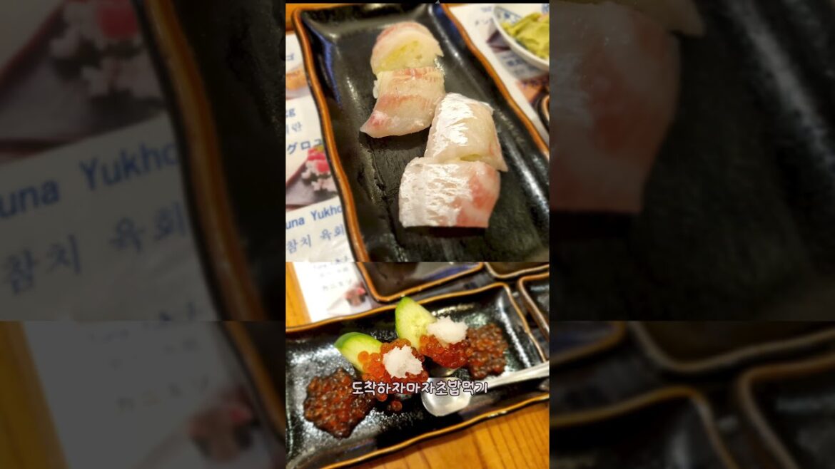 🍜오사카여행 #혼자여행