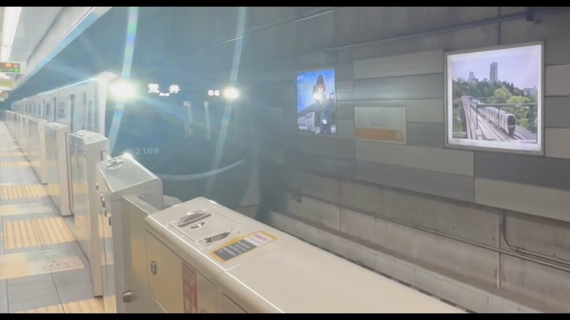 Living in Sendai, Japan October 12, 2025