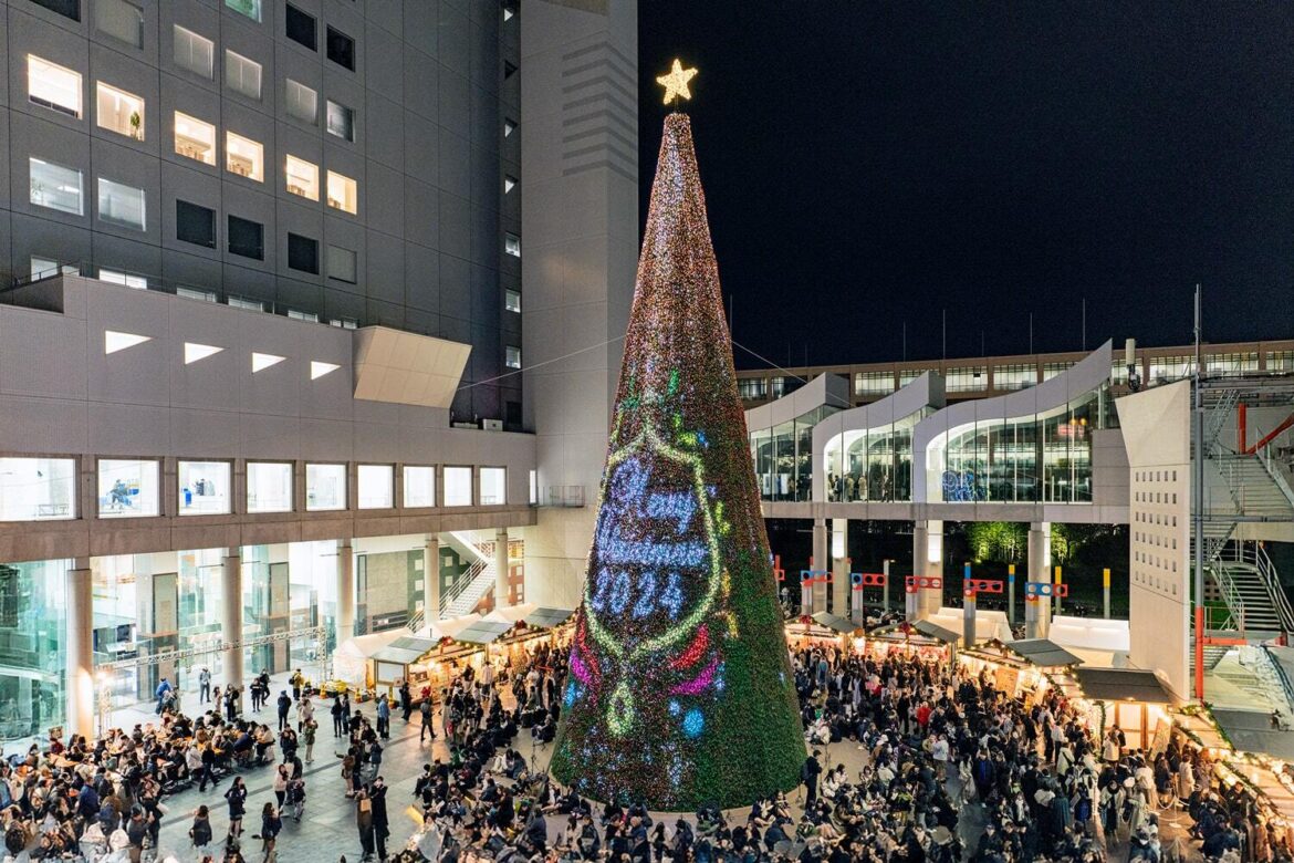 Umeda Sky Building Christmas 2025 | Umeda Sky Building