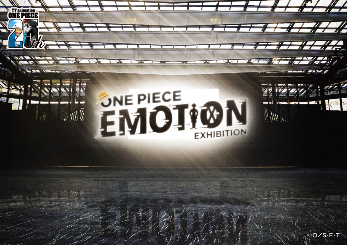 One Piece: Emotion exhibition | ATC Hall