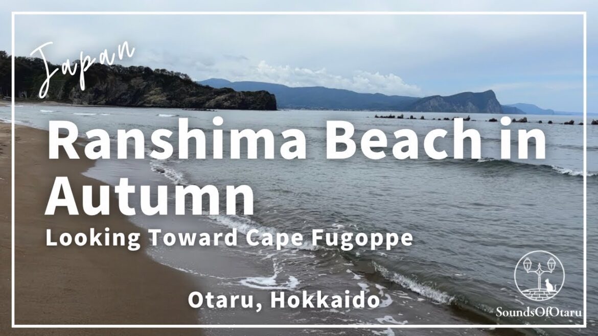Ranshima Beach in Autumn|Looking Toward Cape Fugoppe, Otaru Japan Ranshima Beach in Autumn|Looking Toward Cape Fugoppe, Otaru Japan