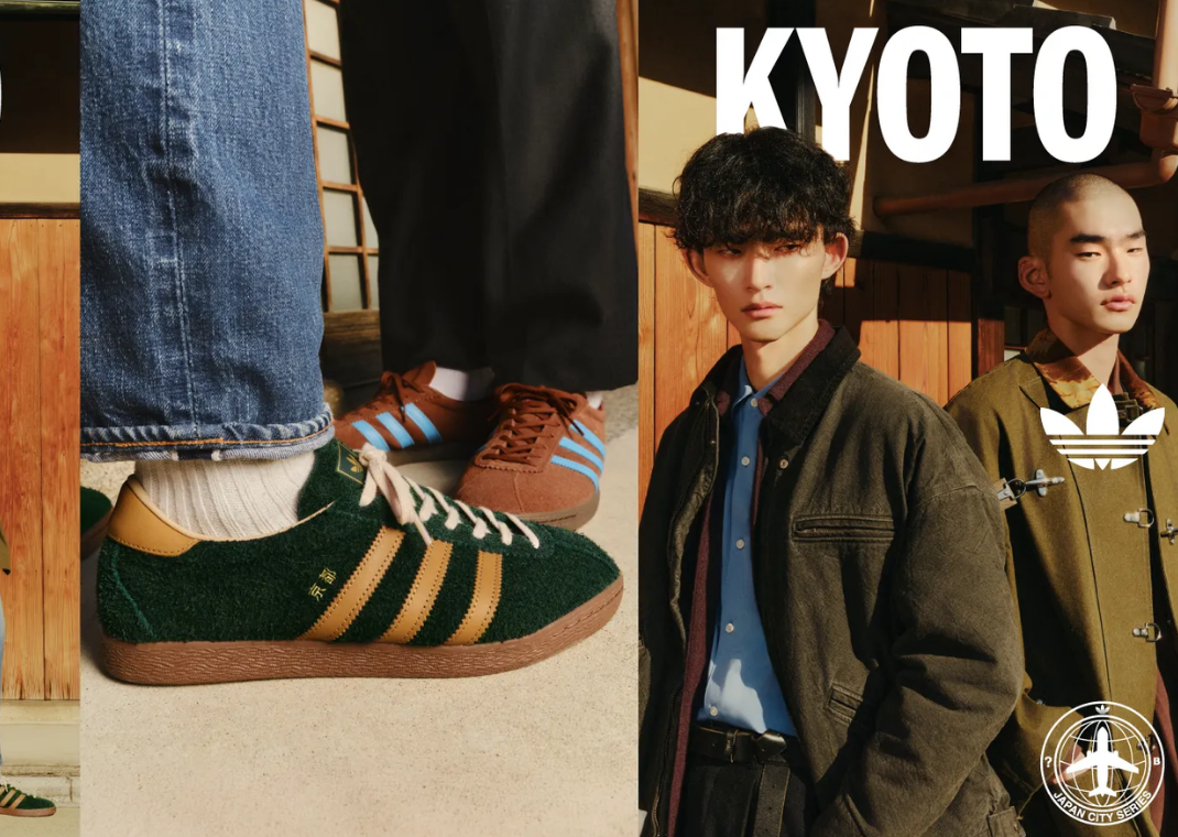 Billy's x size? x adidas Kyoto