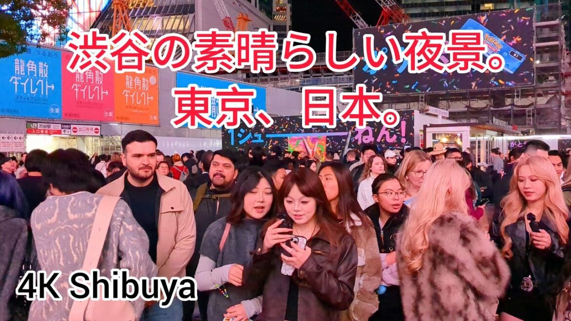 4K 60 fps view. Autumn Night walking tour in Shibuya. Tokyo, Japan.