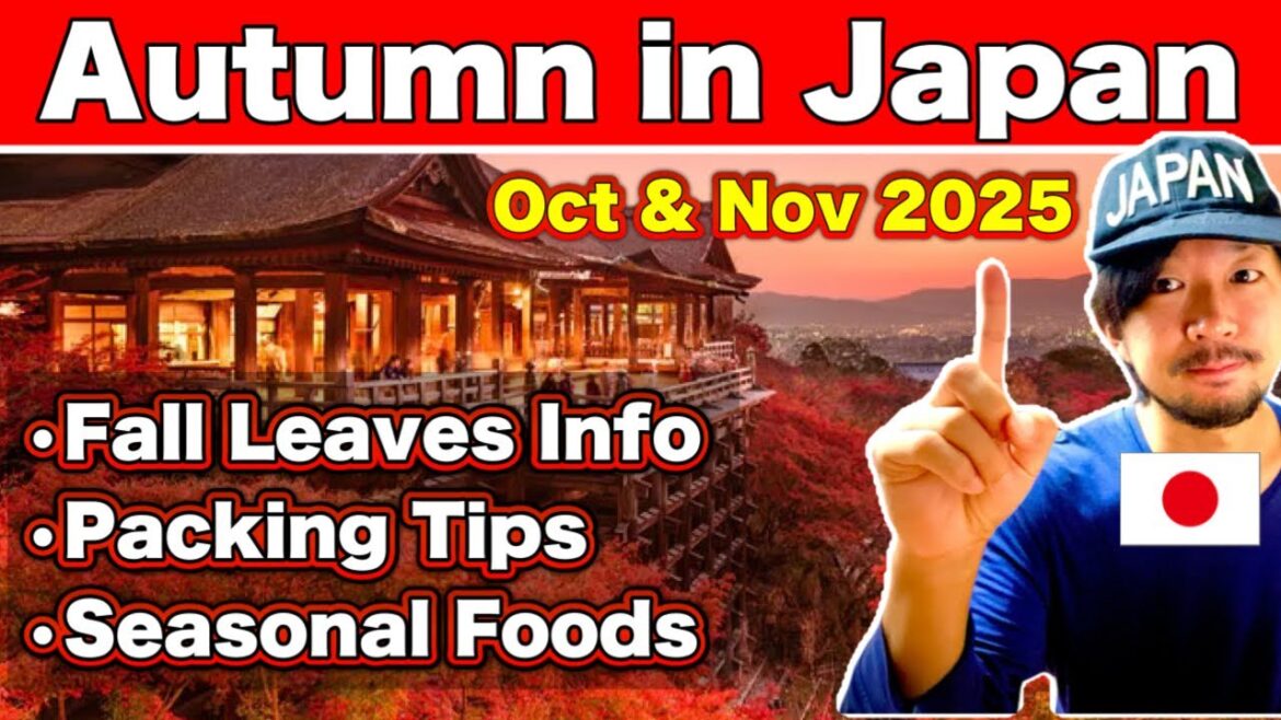 Japan Autumn Travel 2025 š Fall Foliage Forecast, Must-See Spots Seasonal Foods & Packing Tips Japan Autumn Travel 2025 š Fall Foliage Forecast, Must-See Spots Seasonal Foods & Packing Tips