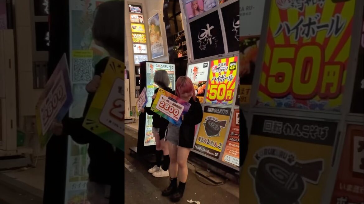 The Girl Bar Hustle Is Real in Shinjuku Tokyo