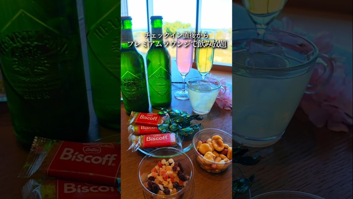 全国No.1ラグジュアリー！お得すぎて本当は教えたくない穴場宿#亀の井ホテル伊豆高原