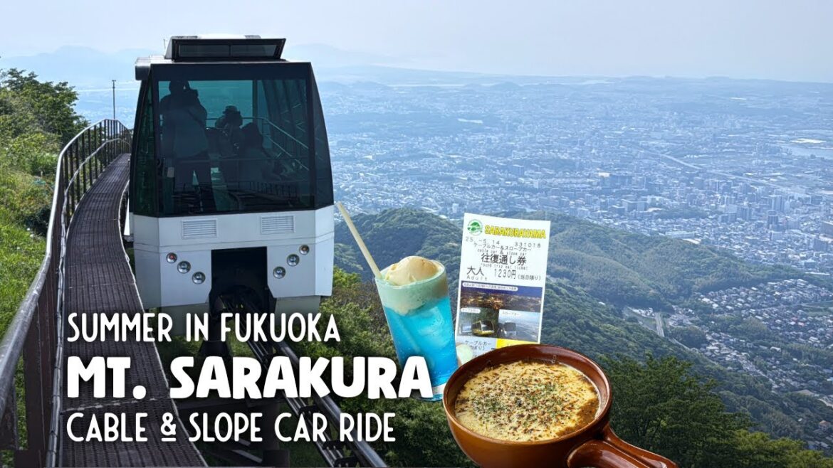 Summer In Fukuoka – Mt. Sarakura Cable and Slope Car Ride Summer In Fukuoka - Mt. Sarakura Cable and Slope Car Ride