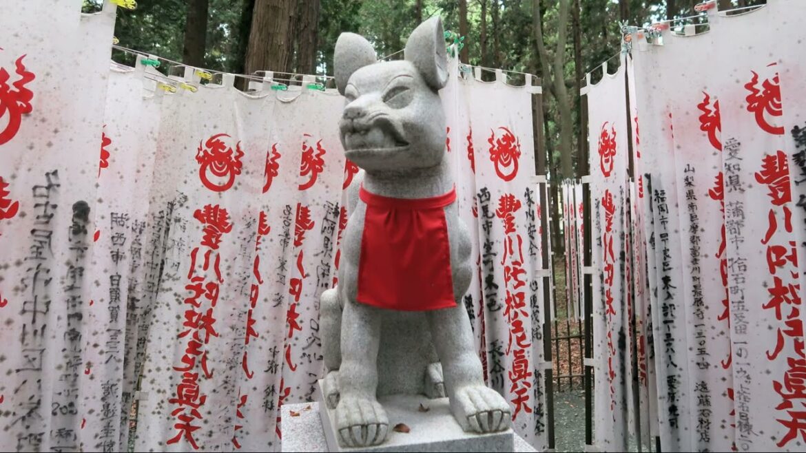 Toyokawa Inari Temple Toyokawa Inari Temple