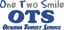 Commitment Signatory: Okinawa Tourist Service Inc. Commitment Signatory: Okinawa Tourist Service Inc.