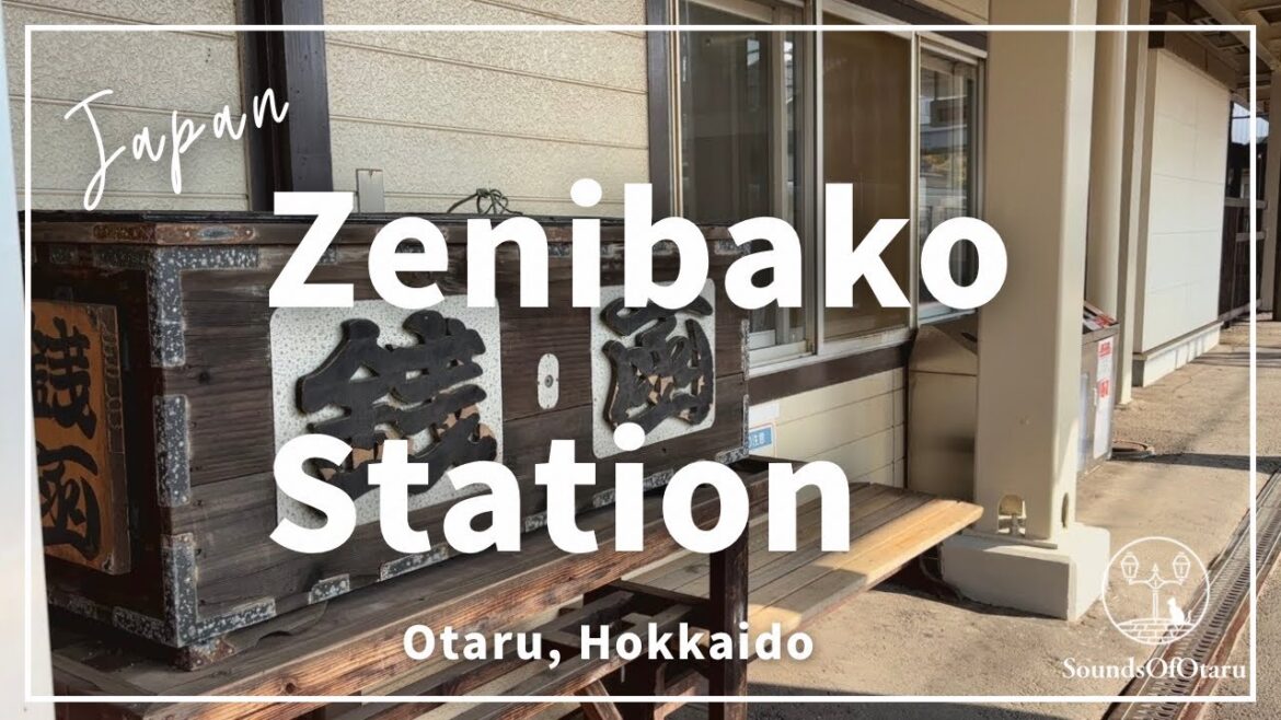 [Walking Tour Japan | Zenibako Station, Otaru] Exploring a Retro Seaside Station in Hokkaido