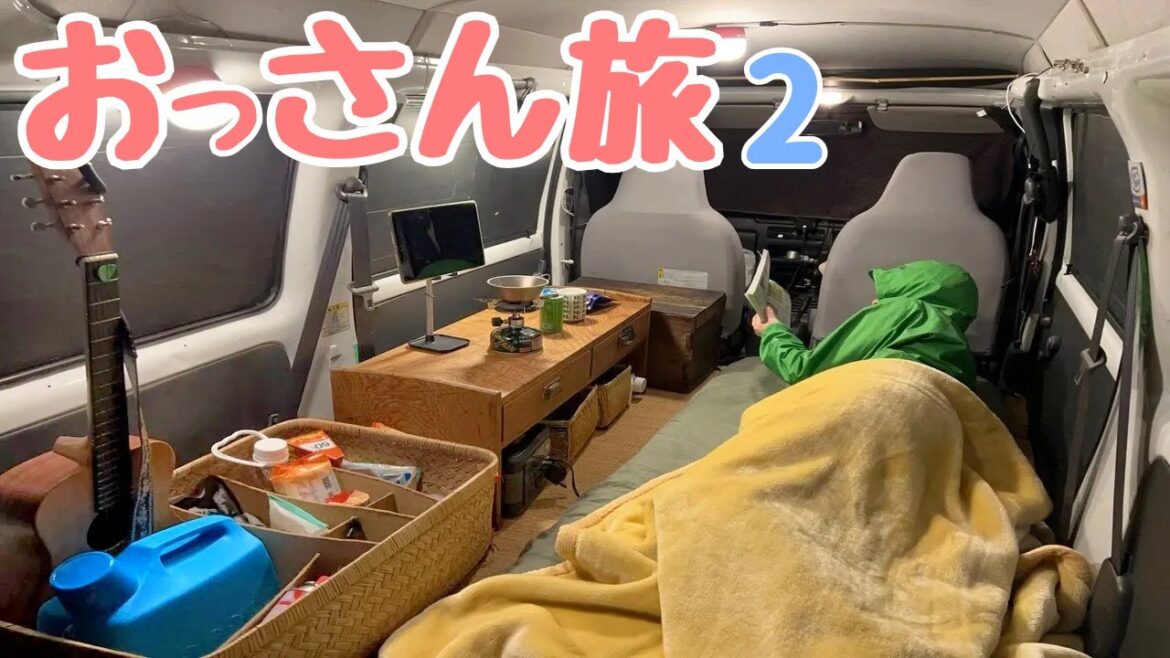 「北海道の野良馬だっぺ！」65日連続で車中泊した、北海道軽自動車の旅 ②