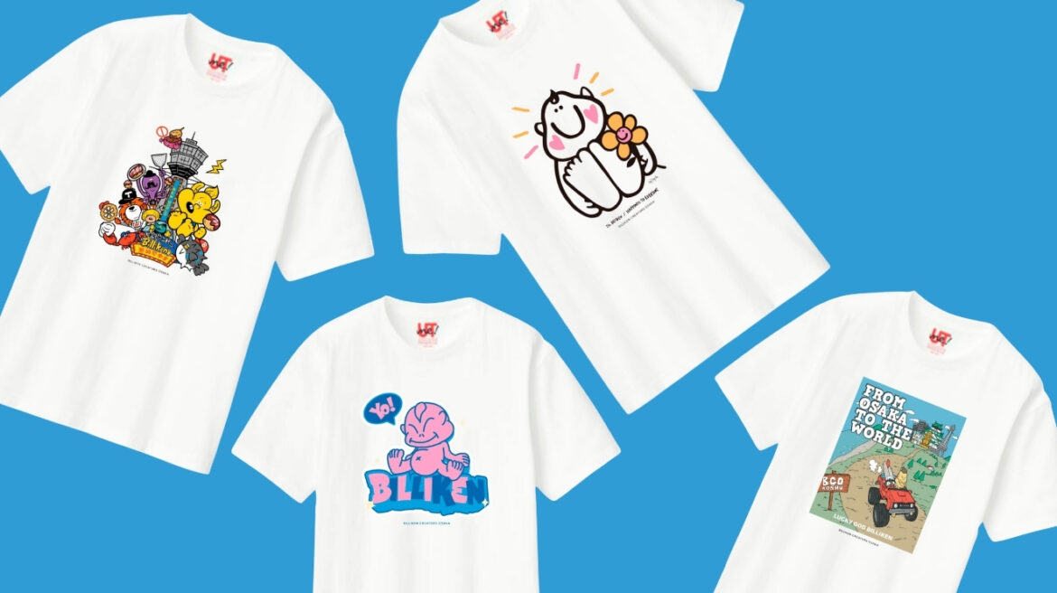 These artist-designed Billiken T-shirts are created just for Uniqlo Osaka stores These artist-designed Billiken T-shirts are created just for Uniqlo Osaka stores