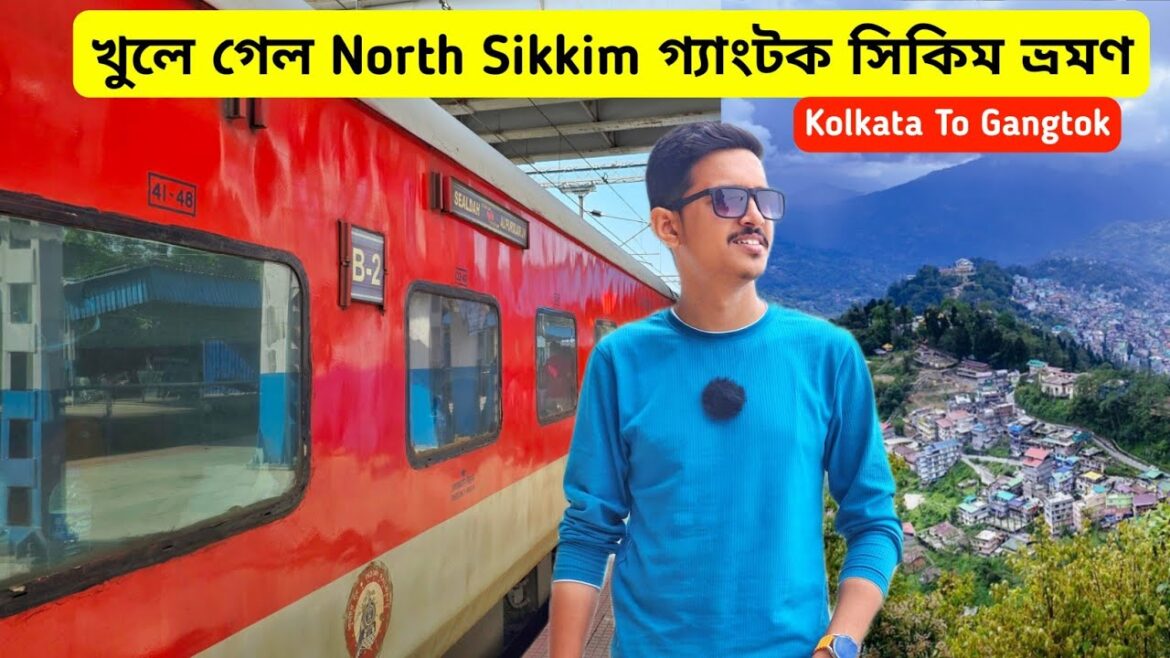 North Sikkim খুলে গেলো | Kolkata To Gangtok Sikkim Tour | Gangtok Hotel | Gangtok Tour Plan North Sikkim খুলে গেলো | Kolkata To Gangtok Sikkim Tour | Gangtok Hotel | Gangtok Tour Plan