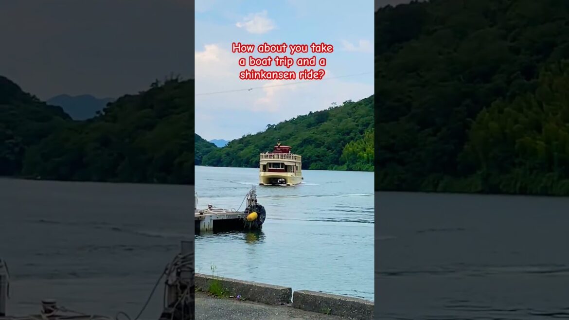 Nakao Ward, Hamamatsu City