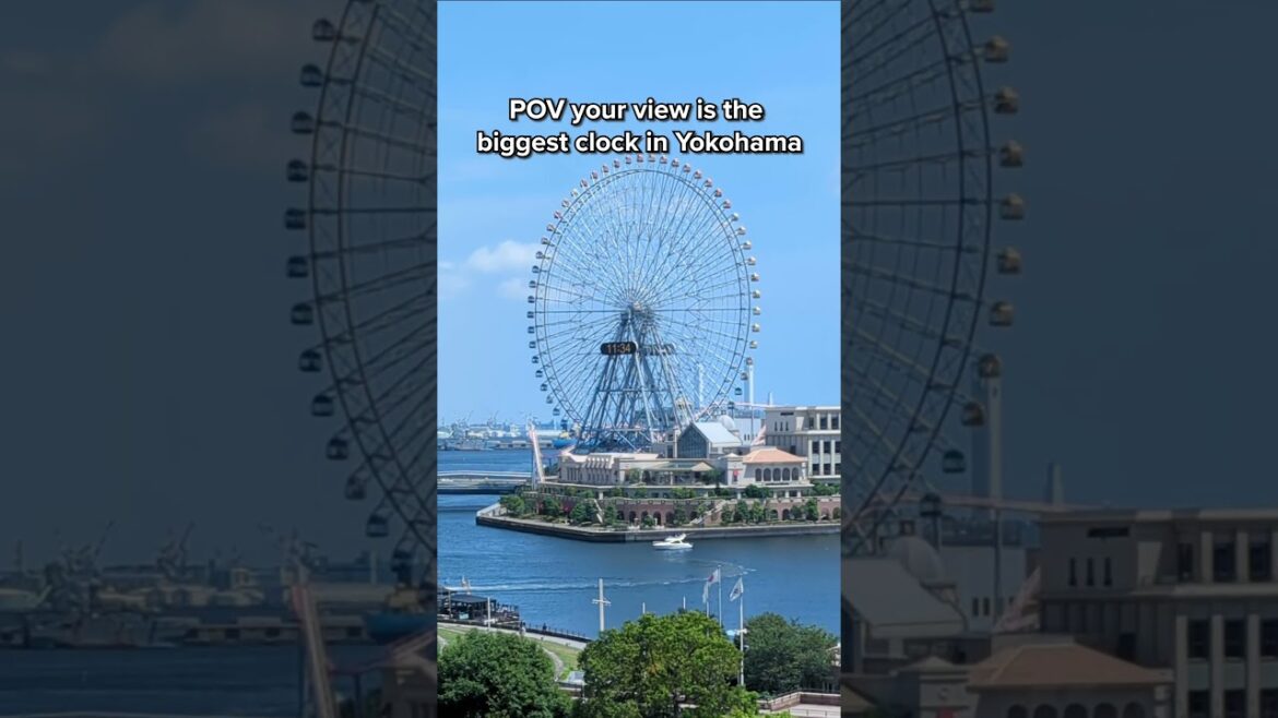 yokohama’s cosmo clock 21 | views from sakuragicho
