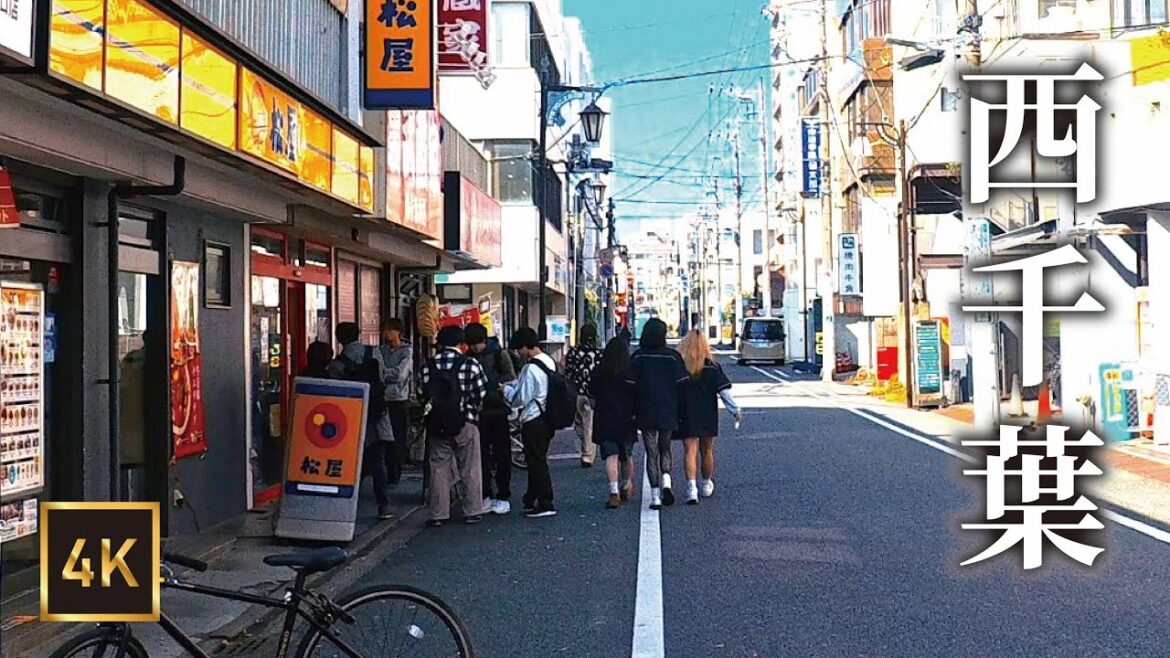 【4K Japan Walk】Retro Cafes, Peaceful Shrine, Chiba University in Nishichiba | Chiba Arts Triennale