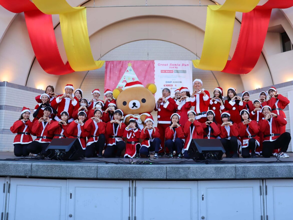 Santa Parade Osaka | Osaka Castle and Museum Santa Parade Osaka | Osaka Castle and Museum