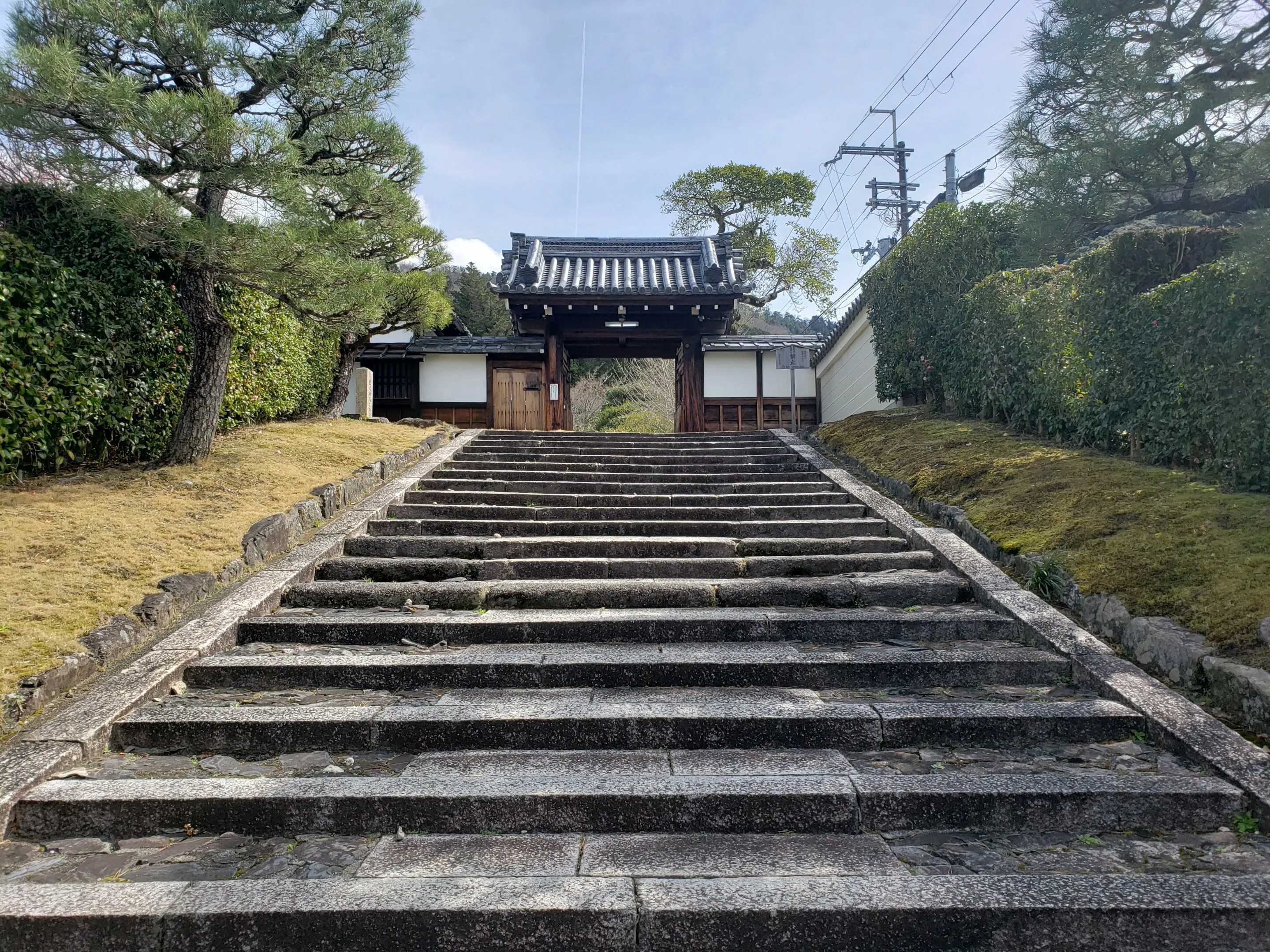 Reikanji Temple