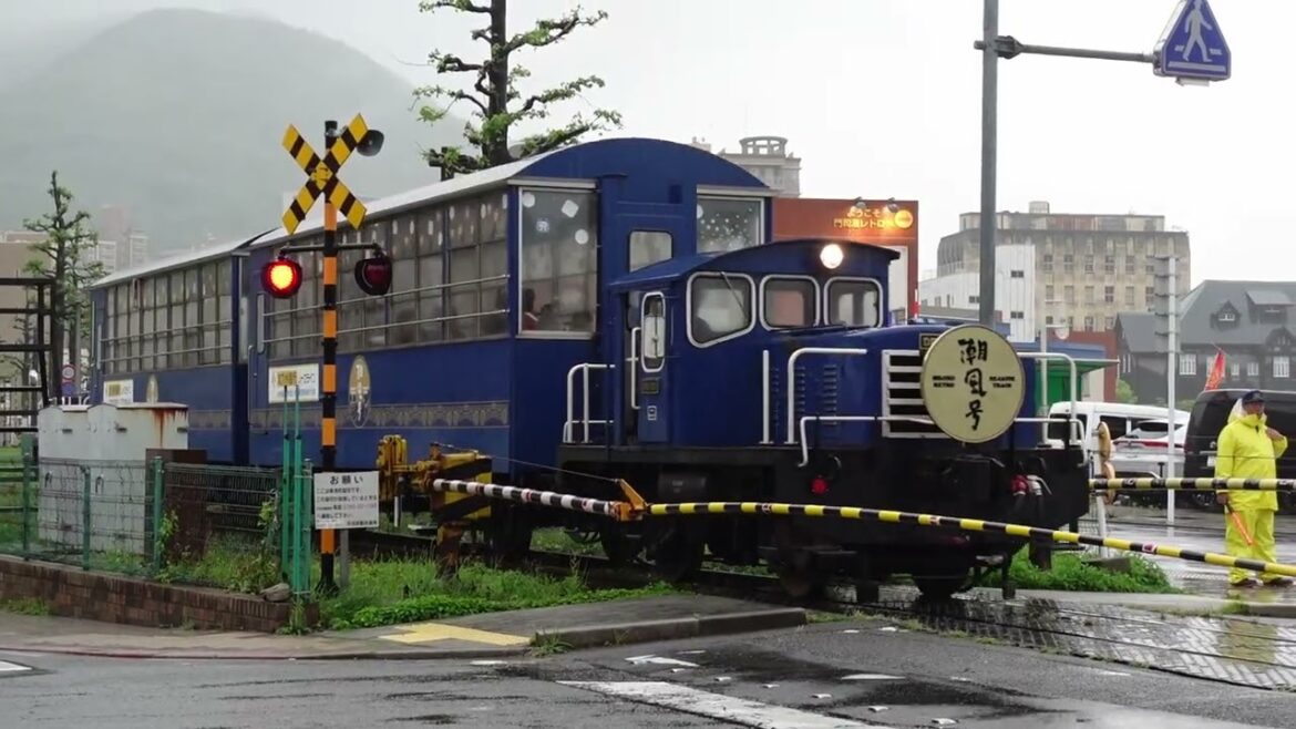 Shinkansen Ride from Kagoshima to Shi-Shimonoseki, Crossing Kanmon Bridge, then One Piece Shinkansen Shinkansen Ride from Kagoshima to Shi-Shimonoseki, Crossing Kanmon Bridge, then One Piece Shinkansen