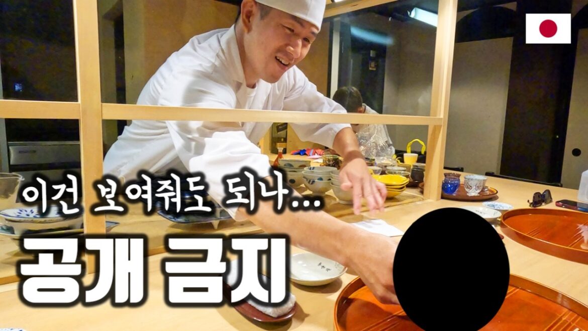 와... 여긴 공개되면 안 되는 곳인데… 진짜 보여드립니다