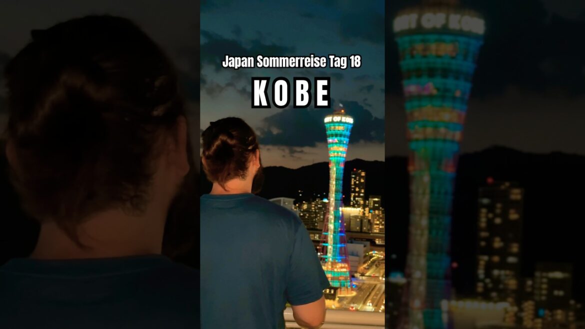 Von Arima Onsen nach Kobe: Tour über den Mt. Rokko 🚠 #japan #japanreise #kobe #hyogo #mtrokko Von Arima Onsen nach Kobe: Tour über den Mt. Rokko 🚠 #japan #japanreise #kobe #hyogo #mtrokko