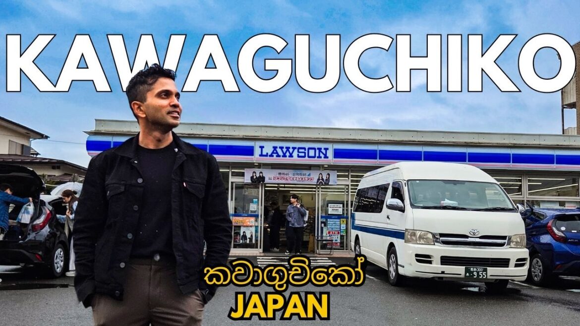 Day trip to Mount Fuji from Tokyo - Kawaguchiko | කවාගුචිකෝ