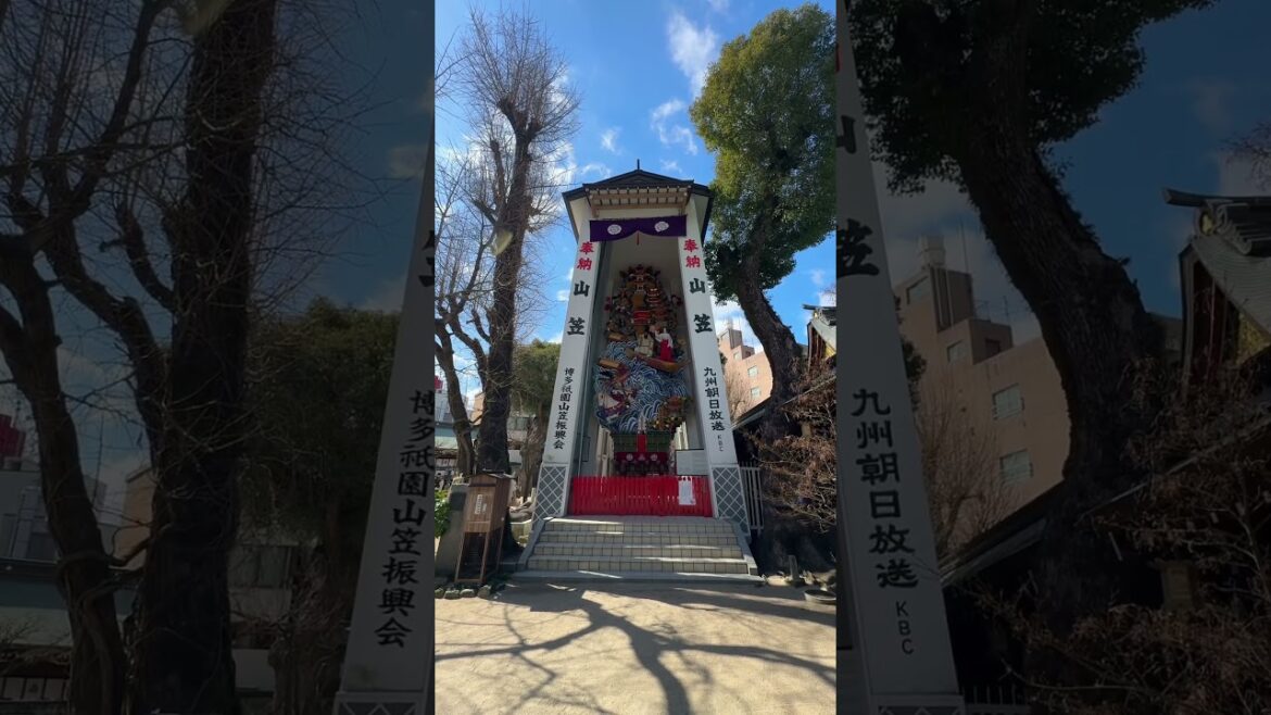 Hakata’s Old Town! A beautiful historic town in Fukuoka 🇯🇵🏯 #travel #japan
