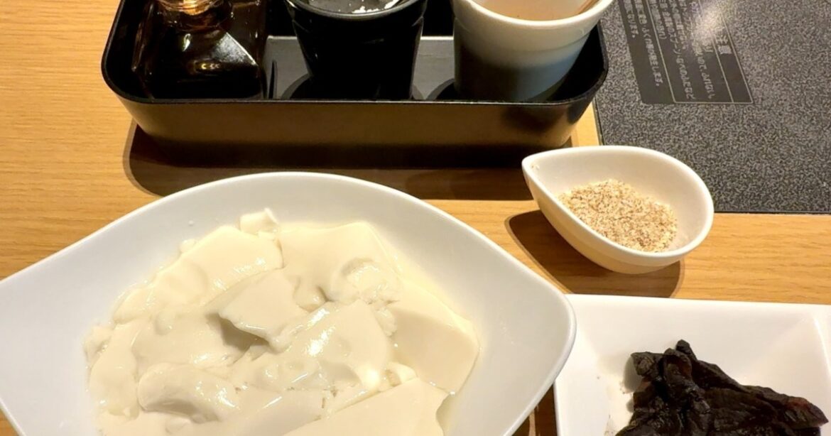 All-you-can-eat oboro tofu restaurant in Kyoto is a guilt-free experience